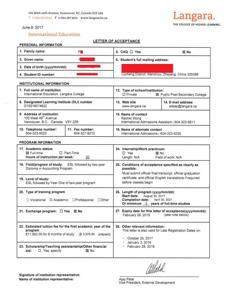 转学分学院-兰加拉学院 ，一个转入名校的途径
