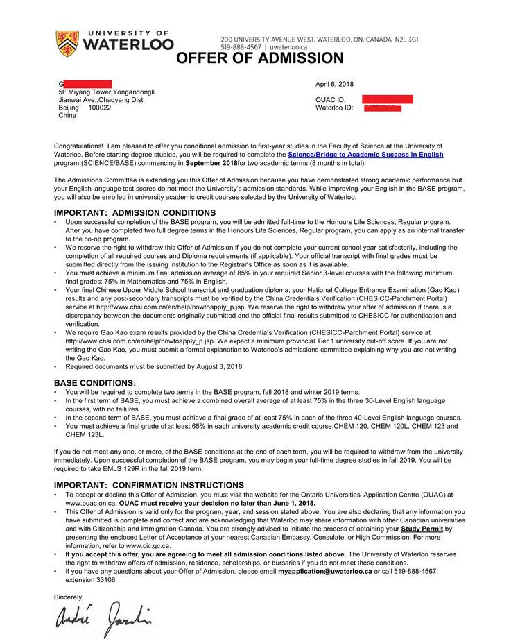 滑铁卢大学缴费方式多多,是否有适合你的? 滑铁卢大学缴费方式多多,是否有适合你的?