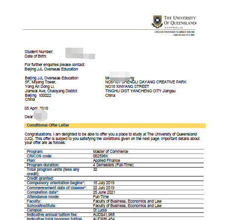 双非院校、无雅思学生获签昆士兰大学案例
