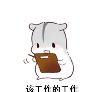 留学澳大利亚硕士研究生学制介绍