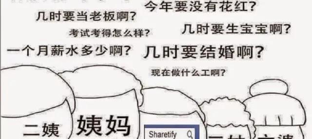 在南澳，你不可不知的职场社交注意事项！