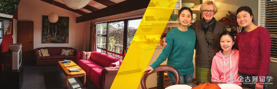 最大的理工学院Unitec详解