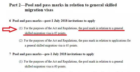 澳洲推出新全球人才签证, 待满3年可直申PR 澳洲推出新全球人才签证, 待满3年可直申PR