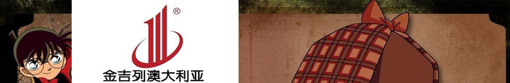 高考失利后开启世界百强学校之旅 高考失利后开启世界百强学校之旅