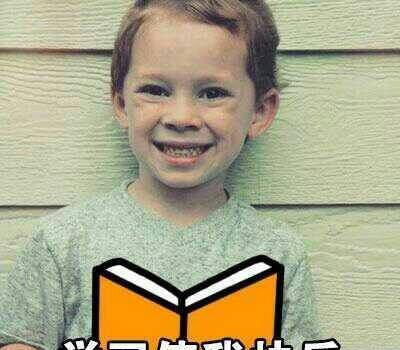 错过我，你将失去&mdash;&mdash;英国大学2019年申请时间