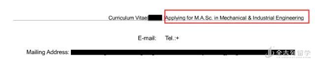 个人简历中最容易被忽略的几个问题