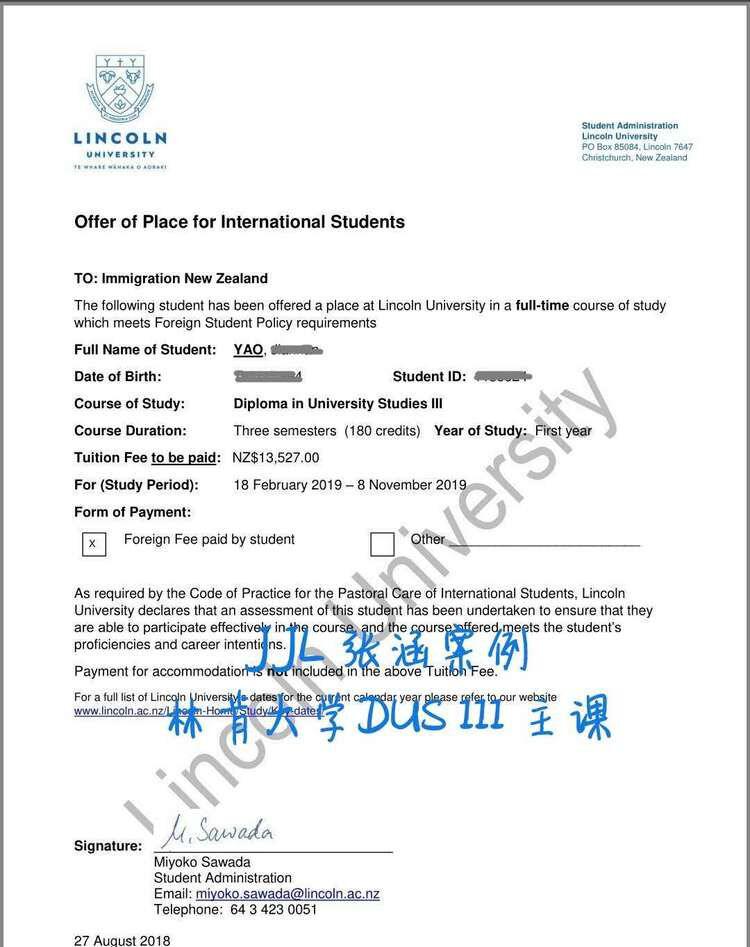 没有语言就不能出国留学了吗？