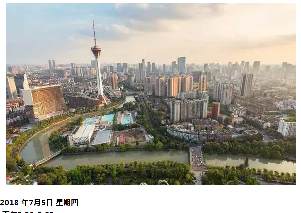 阿德莱德大学信息日来袭!最新奖学金已开放申请 阿德莱德大学信息日来袭!最新奖学金已开放申请