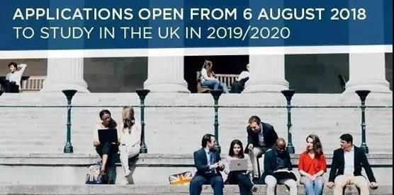 拿下这项奖学金，2019英国读研不花