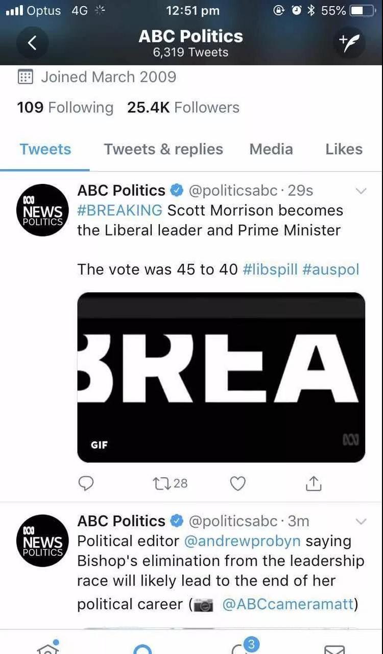 恭澳新南威尔士大学诞生第30任澳洲总理!! 恭澳新南威尔士大学诞生第30任澳洲总理!!