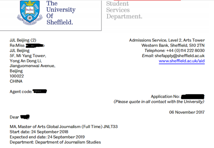 本科学校排名不在名单内？照样拿录取