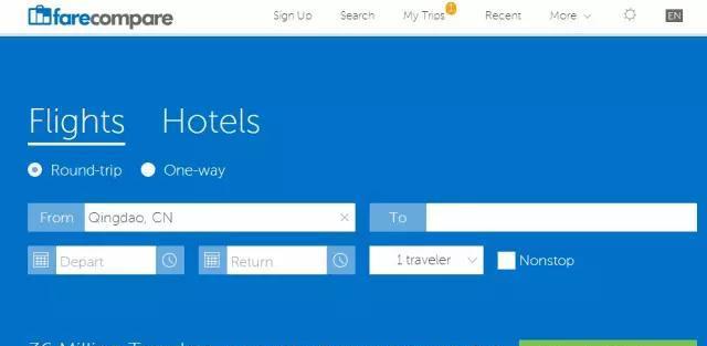 拿到录取通知书了，机票去哪儿买便宜？