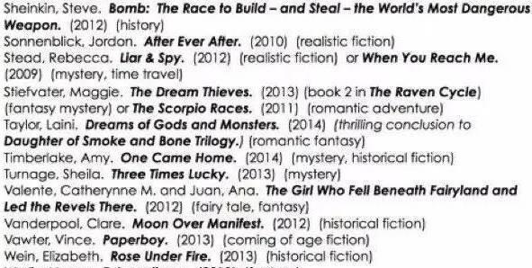 读国际班之前的假期书单 读国际班之前的假期书单