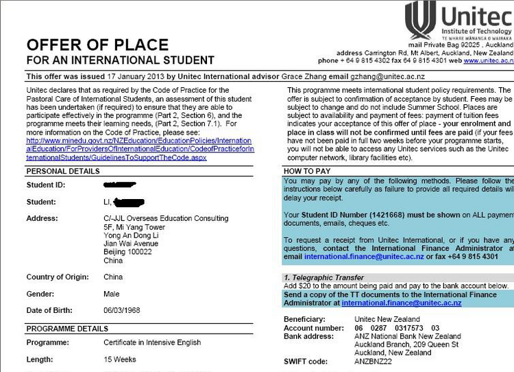 捷报：一家三口终获新西兰PR