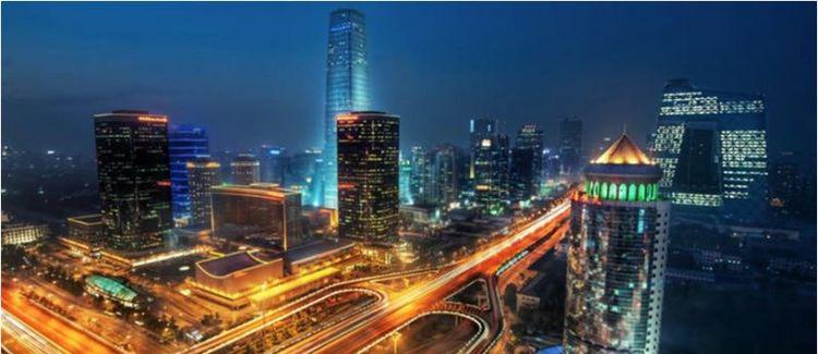 澳大利亚会计师公会(CPA 0北京交流会