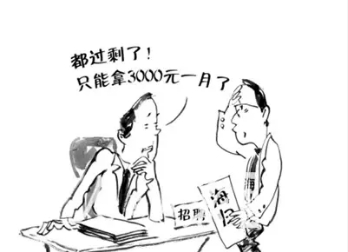 花了那么多钱耽误了那么长时间，出国留学值不值