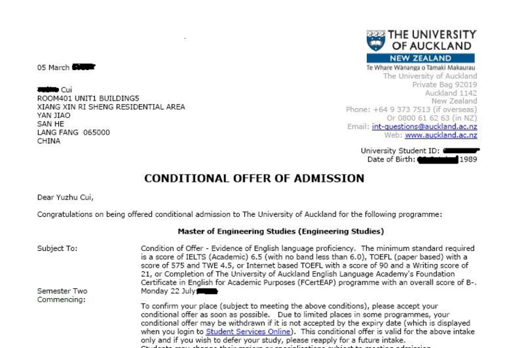 圆梦奥克兰大学又一成功案例