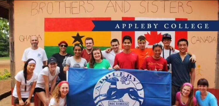 安省排名第一贵族中学爱普比学校来华面试了!! 安省排名第一贵族中学爱普比学校来华面试了!!