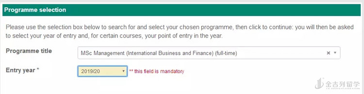 2019年硕士学校开放申请信息 2019年硕士学校开放申请信息