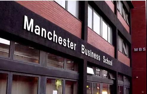英国顶尖十大商学院介绍