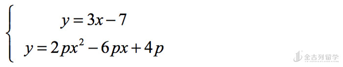 英国高中数学真的很简单吗？