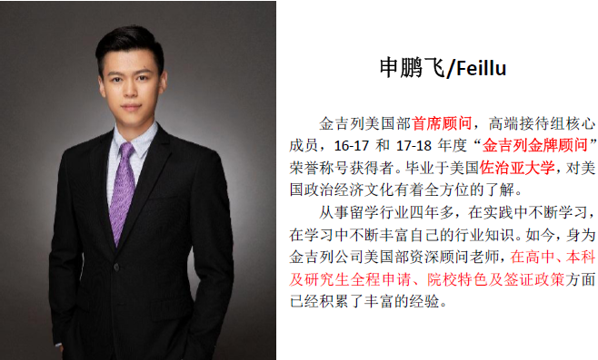 考研人数涨一倍!国内考研VS出国留学 考研人数涨一倍!国内考研VS出国留学