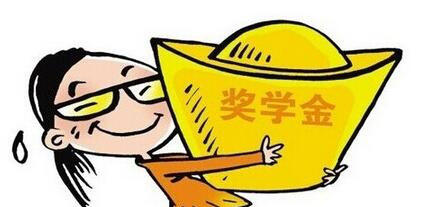 梅大商学院公布新一届奖学金获得者! 梅大商学院公布新一届奖学金获得者!