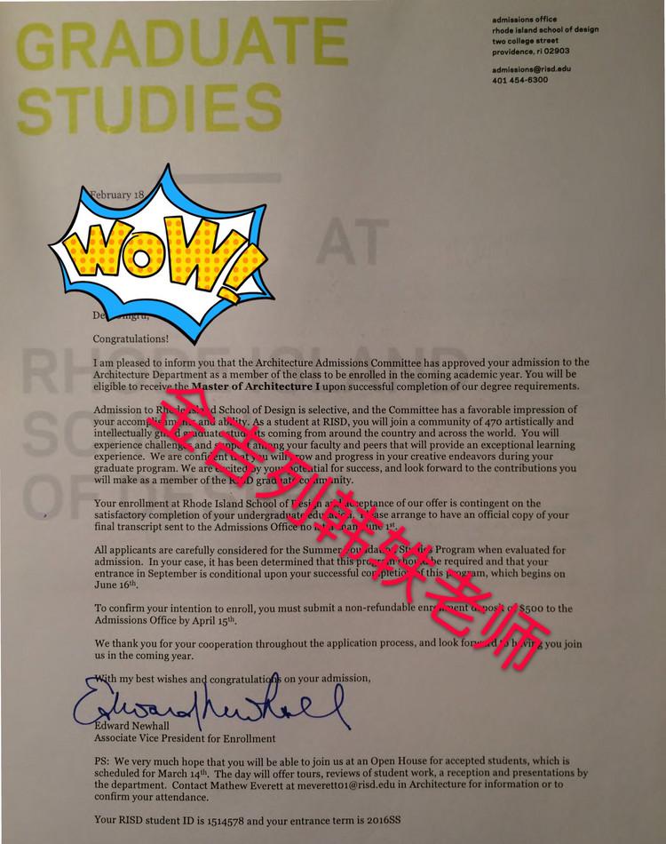 晋级之路 | 罗德岛建筑学奖学金案例