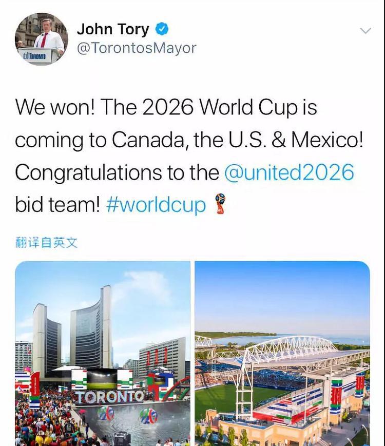 世界杯已经开赛,加拿大在干嘛? 世界杯已经开赛,加拿大在干嘛?