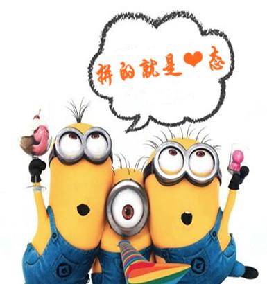 致高考生的一封信