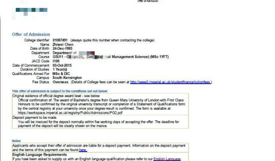 普通国内本科学生直申英国格拉斯哥亚当斯密商学院