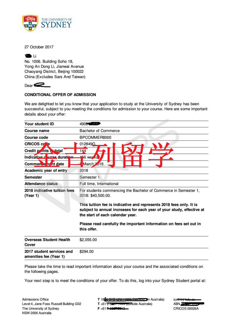 高考失利后开启世界百强学校之旅 高考失利后开启世界百强学校之旅