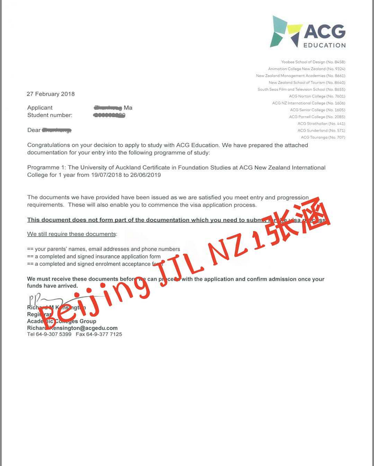 高考+留学，一个都不能少