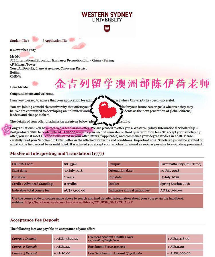 北工大都柏林物联网本科成功申请澳洲翻译学硕士