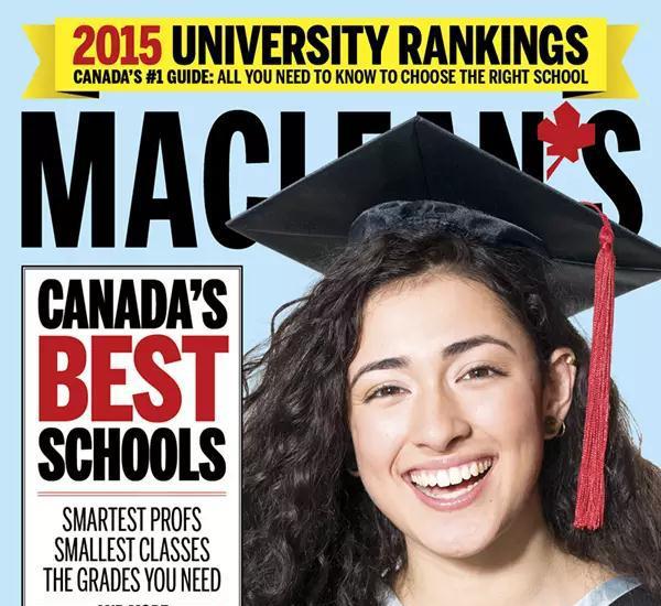 麦克马斯特大学!加拿大的MIT? 麦克马斯特大学!加拿大的MIT?