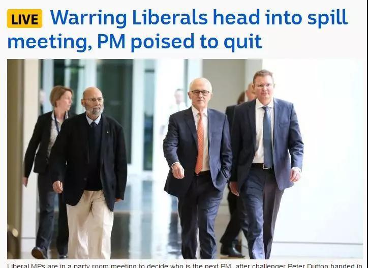 恭澳新南威尔士大学诞生第30任澳洲总理!! 恭澳新南威尔士大学诞生第30任澳洲总理!!