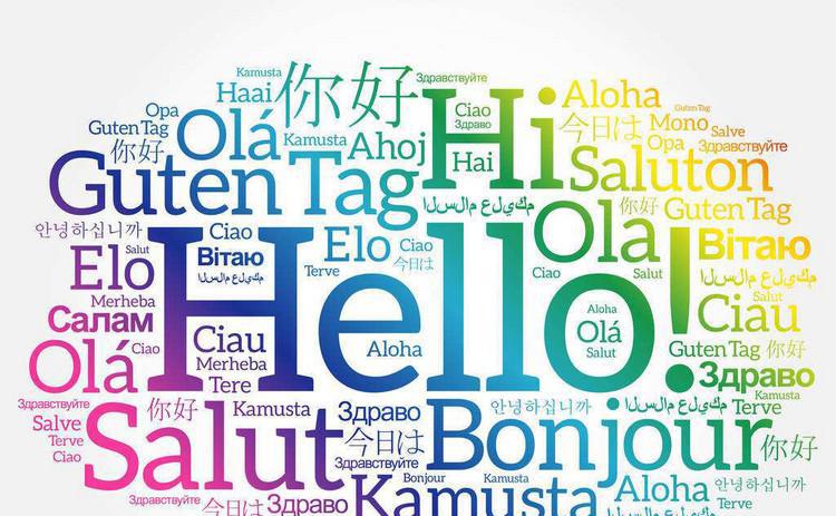 昆士兰大学MACTI2018年S2空位少