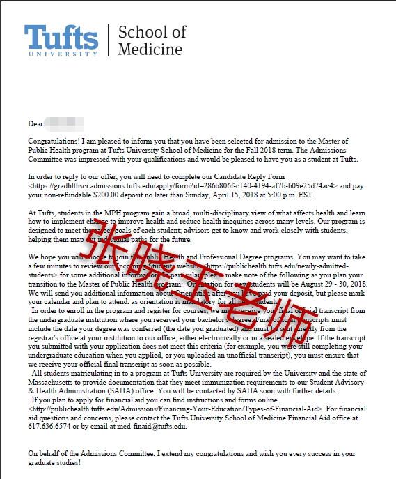 跨专业申请到埃默里大学MPH