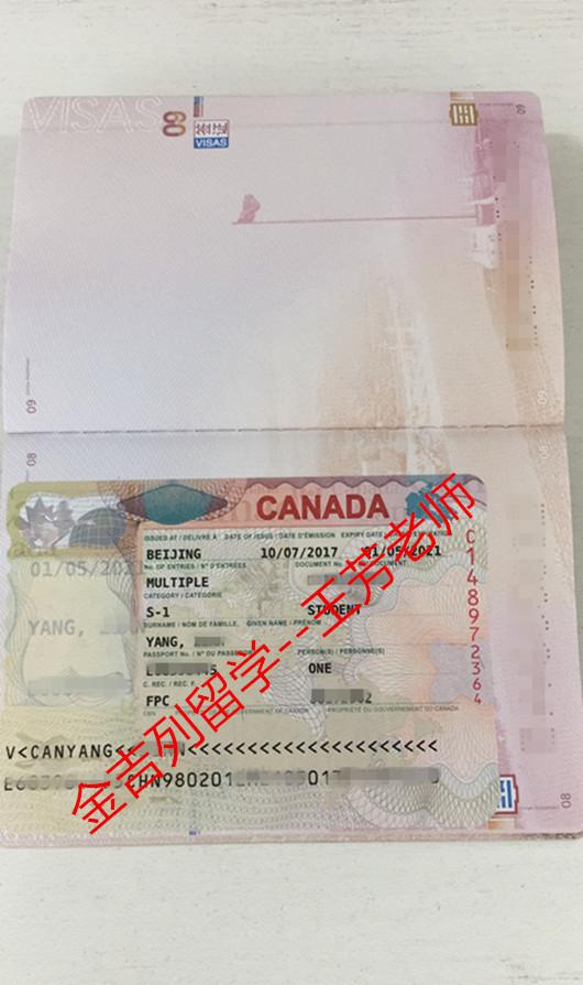 回国无法提供相关材料---续签成功案例