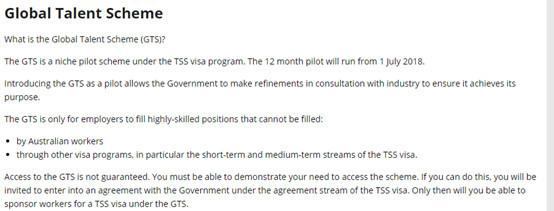 澳洲推出新全球人才签证, 待满3年可直申PR 澳洲推出新全球人才签证, 待满3年可直申PR