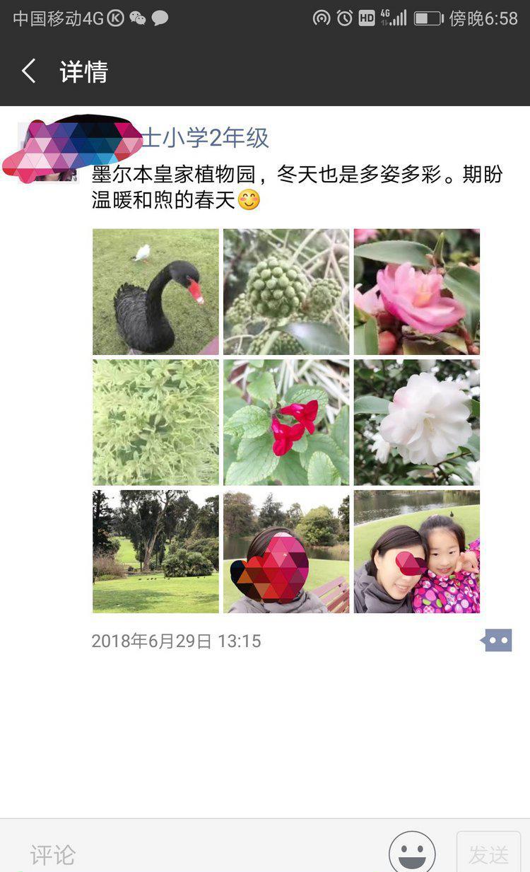 ☀澳洲低龄留学☀7-15岁学生和家长真实反馈