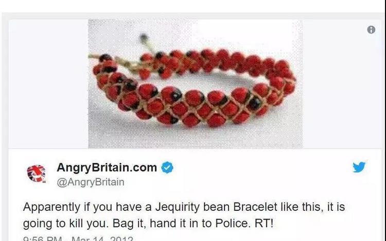 这个华人喜爱的装饰物剧毒,加拿大禁止入境 这个华人喜爱的装饰物剧毒,加拿大禁止入境