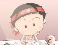 A-level大考在即,这个复习计划值得收藏! A-level大考在即,这个复习计划值得收藏!