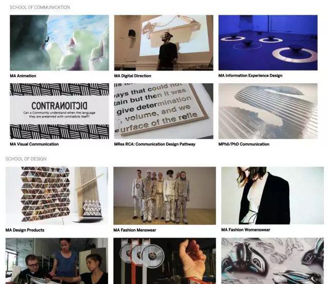 详解英国艺术学位,以RCA为例! 详解英国艺术学位,以RCA为例!