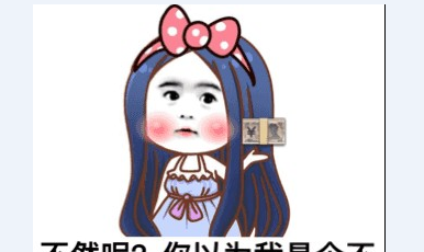 澳洲留学姑娘们的福利来啦！