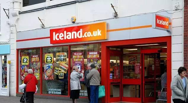 英国超市大集合