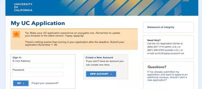 申请系统解析 申请系统解析