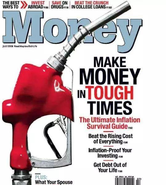 这也许才是你想要的2018美国综合大学排名解