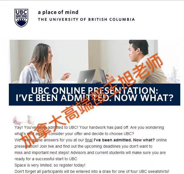 从事加拿大留学8年~加拿大首席顾问——王旭老师 从事加拿大留学8年~加拿大首席顾问——王旭老师