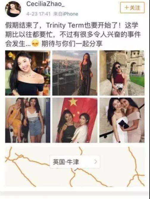 18岁美女华人学霸，用性感和感性征服了全世界